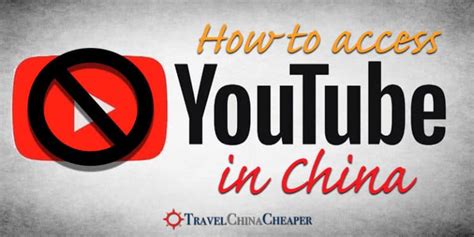 Is YouTube accessible in China?
