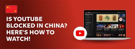 Is YouTube still banned in China?