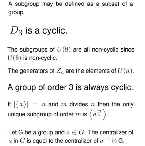 Is Z always cyclic?