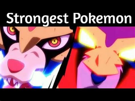 Is Zacian stronger than Eternatus?