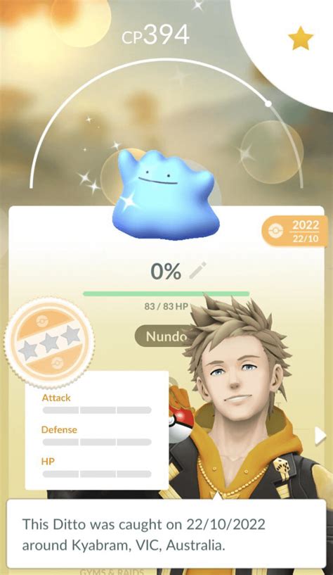 Is a 0 IV Pokemon rare?