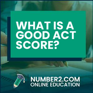 Is a 12 good for ACT?