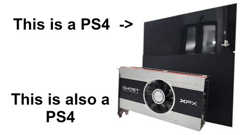 Is a PS4 technically a computer?