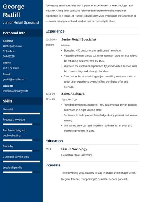 Is a long CV bad?