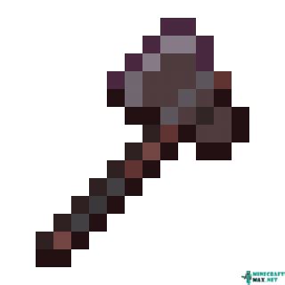 Is a netherite AXE worth it?