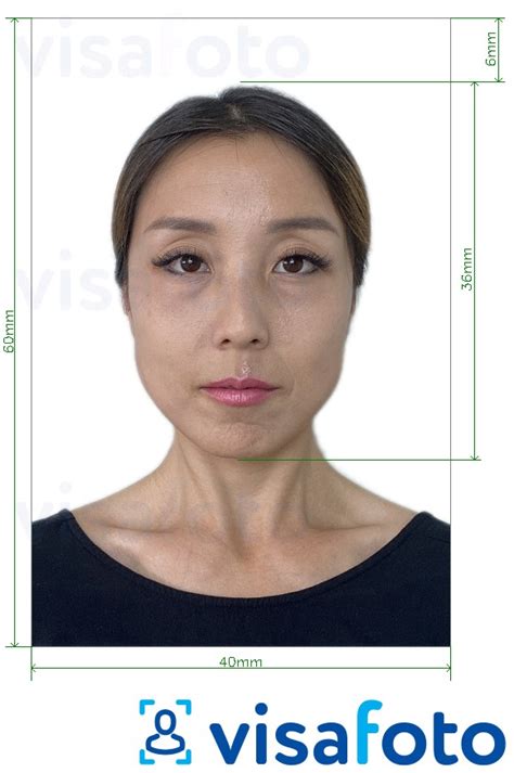 Is a passport photo 4x6 or 2x2?