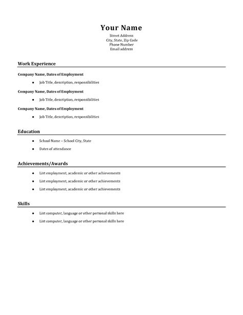 Is a simple resume OK?