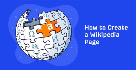 Is a wiki page free?