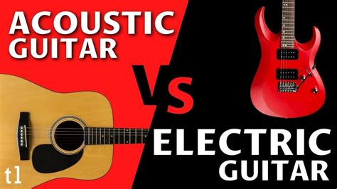 Is acoustic harder than electric?