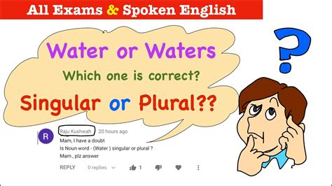 Is all water plural or singular?