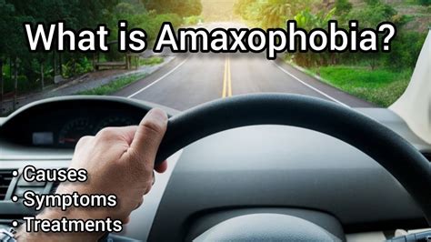 Is amaxophobia real?