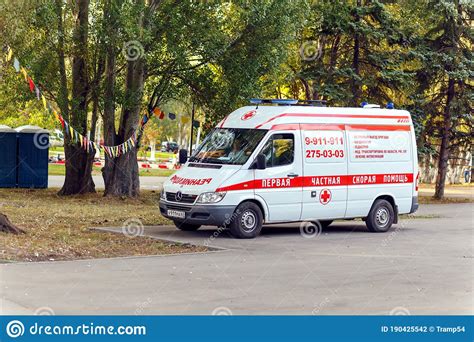 Is ambulance free in Russia?