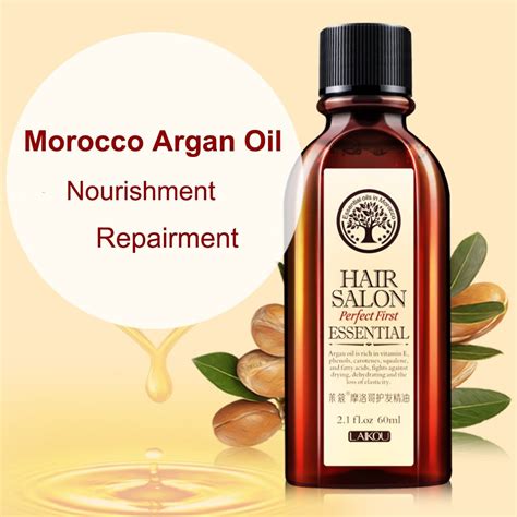 Is argan oil from Morocco the same as Moroccan oil?