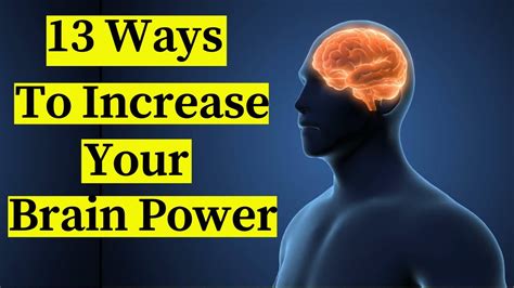 Is brain power unlimited?