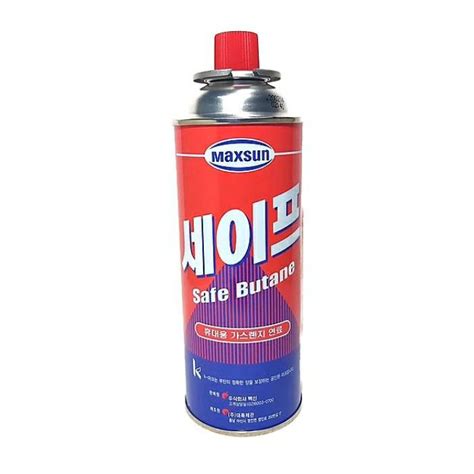 Is butane a safe solvent?