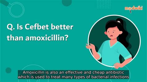 Is ciprofloxacin better than amoxicillin?