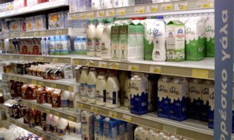 Is dairy in Greece pasteurized?