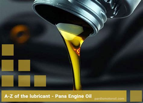 Is engine oil same as lubricant?