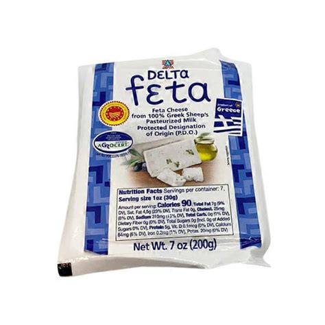 Is feta in Cyprus pasteurized?