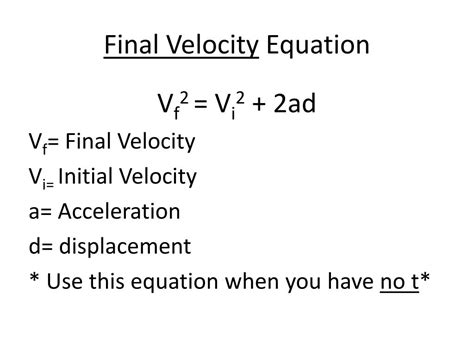 Is final velocity a V?