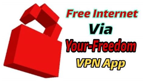 Is freedom app a VPN?