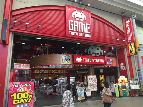 Is gaming big in Japan?