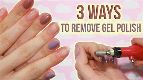 Is gel nail polish hard to remove?
