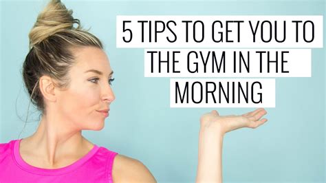 Is gym in the morning OK?