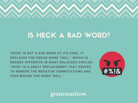 Is heck a cuss word?