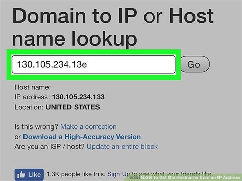 Is host name an IP address?