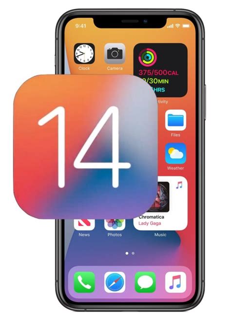 Is iOS 14 free to download?