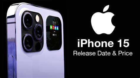 Is iPhone 15 Pro coming out?