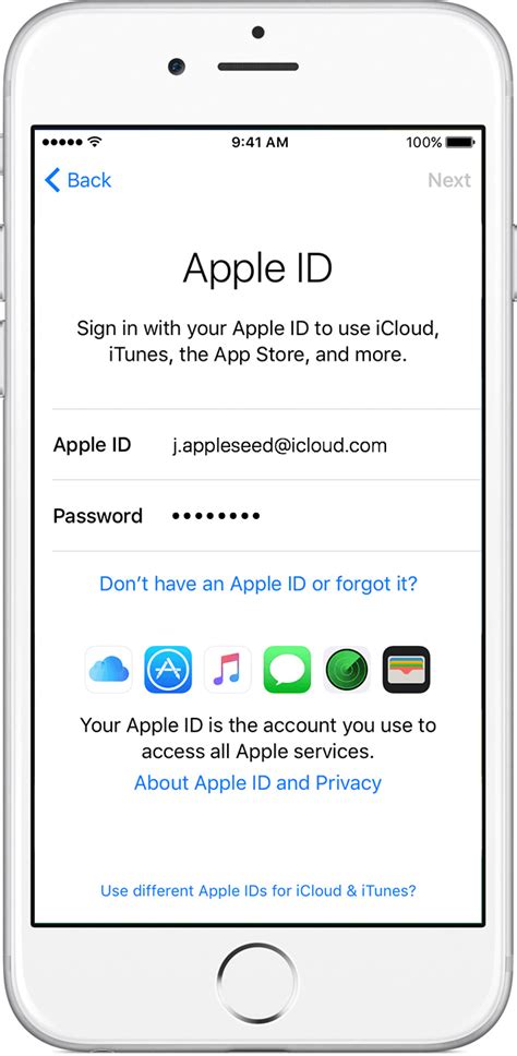Is iPhone password different from Apple ID?