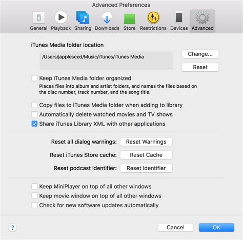 Is iTunes no longer used?