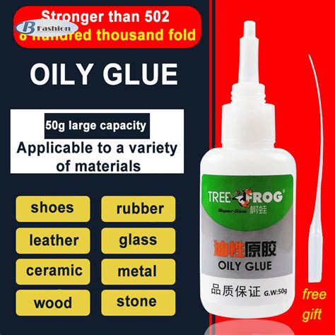 Is instant glue the same as Super Glue?