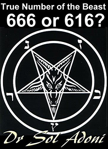 Is it 666 or 616?