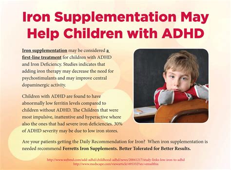 Is it ADHD or low iron?