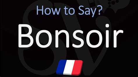 Is it OK to say bonjour at night?