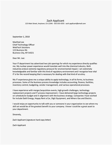 Is it OK to send the same cover letter for multiple jobs?