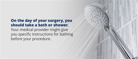 Is it OK to shower the morning of surgery?