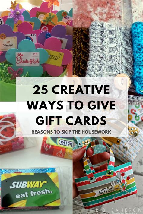 Is it a good idea to give gift cards?