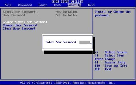 Is it a good idea to have a BIOS password?