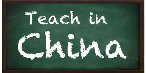 Is it a good idea to teach in China?