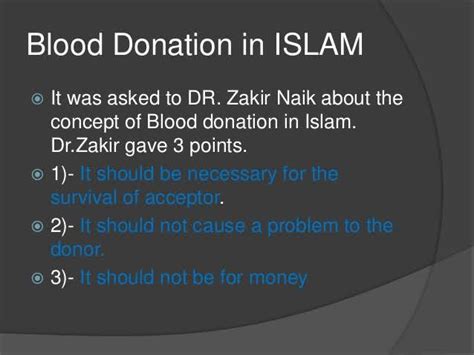 Is it allowed to donate blood in Islam?