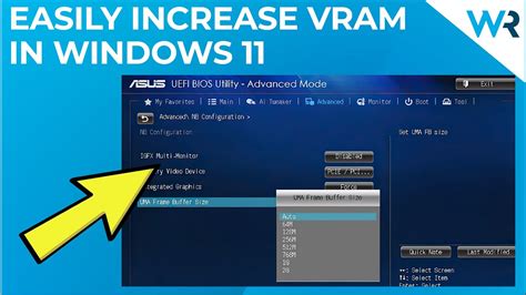 Is it bad to increase VRAM in BIOS?