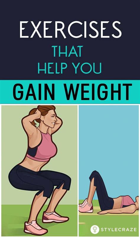 Is it better to workout to gain weight?