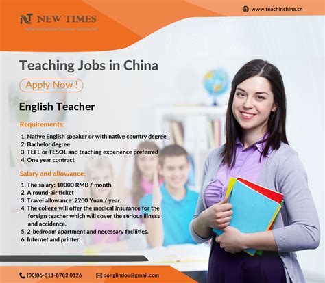 Is it easy to get a job teaching English in China?