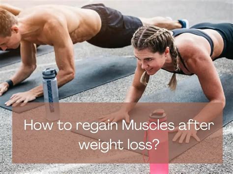 Is it easy to regain muscle after losing it?