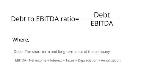 Is it good to have a low EBITDA?