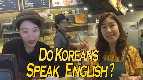 Is it hard for Koreans to speak English?